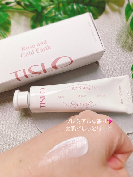 Cedarwood and Quiet Moment/Perfume Stick/TISLO/練り香水を使ったクチコミ(4枚目)