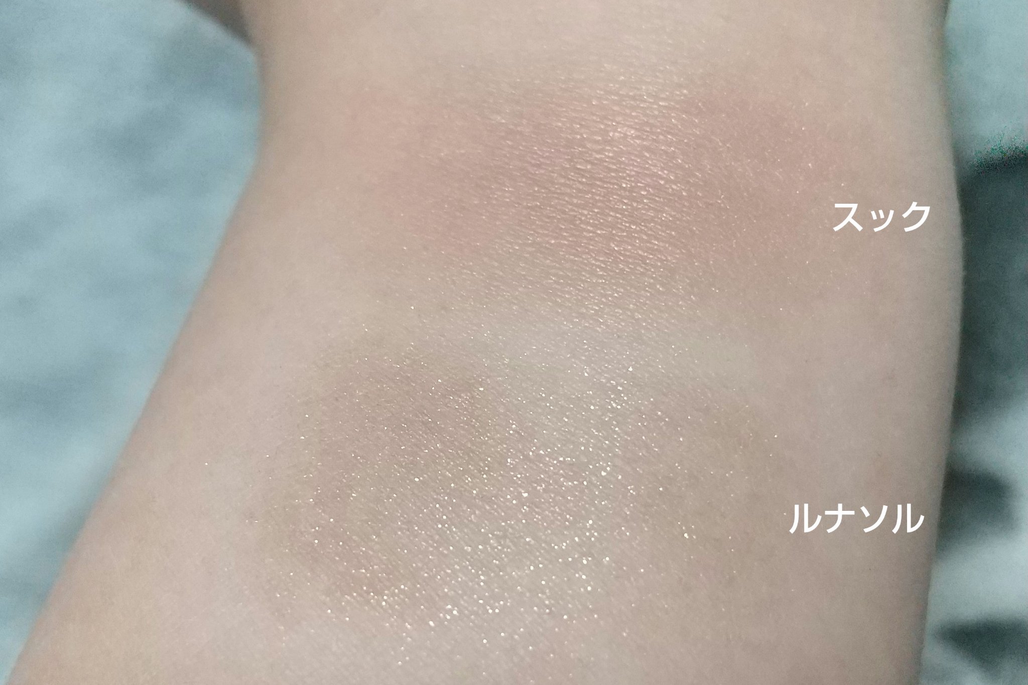 シグニチャー カラー アイズ/SUQQU/アイシャドウパレットを使ったクチコミ（3枚目）