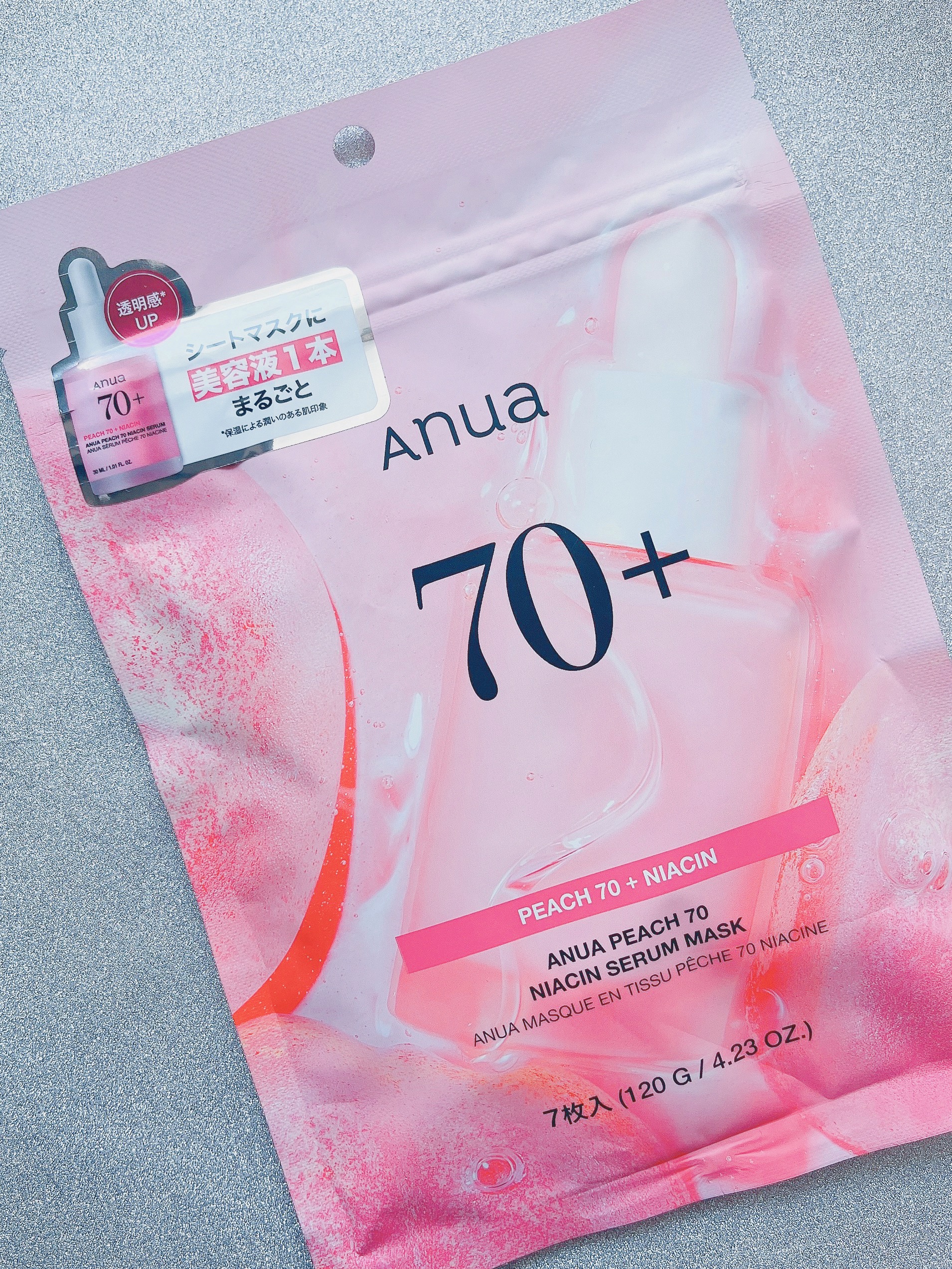 桃70％ナイアシンシートマスク/Anua/シートマスク・パックを使ったクチコミ（1枚目）