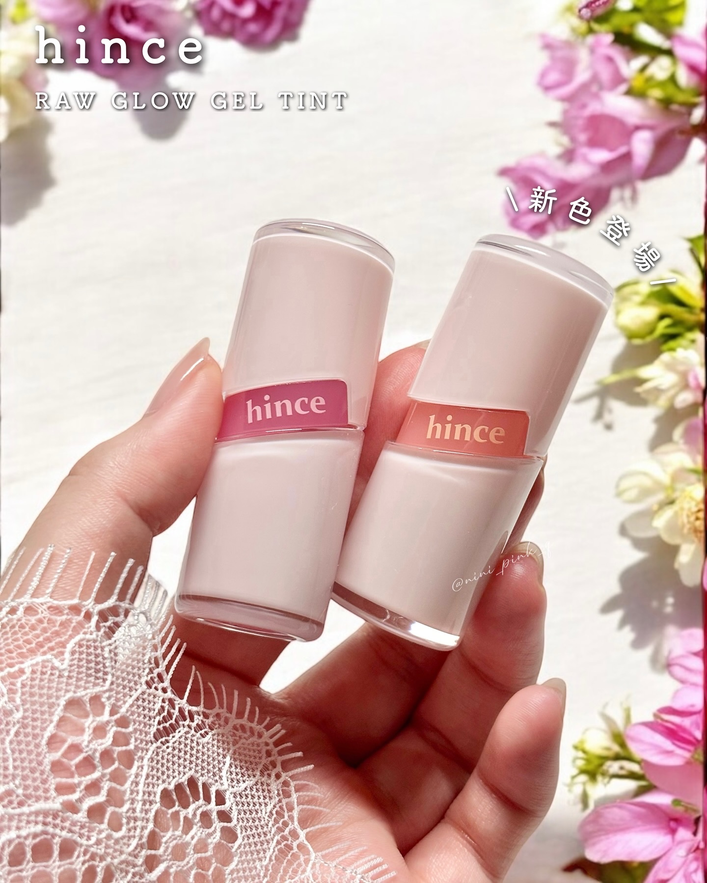 ロウグロウジェルティント R016 ロウ・ベリー/hince/リップティントを使ったクチコミ（2枚目）