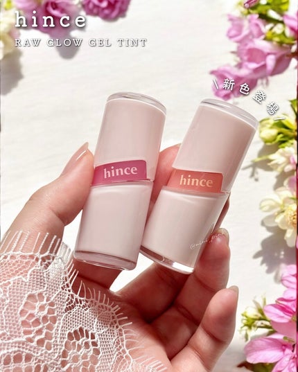 ロウグロウジェルティント R016 ロウ・ベリー/hince/リップティントを使ったクチコミ(2枚目)