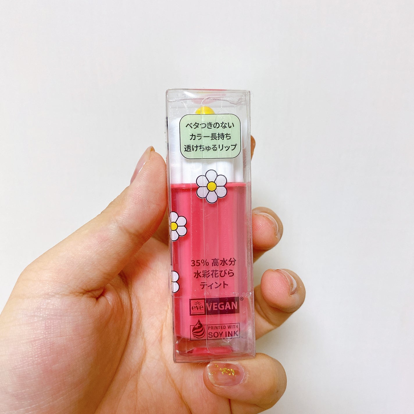 デューティント/AMUSE/リップティントを使ったクチコミ(5枚目)