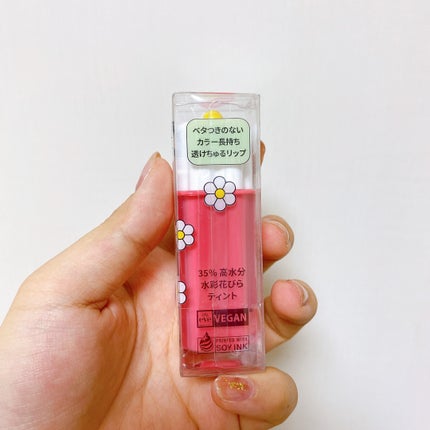 デューティント/AMUSE/リップティントを使ったクチコミ(5枚目)