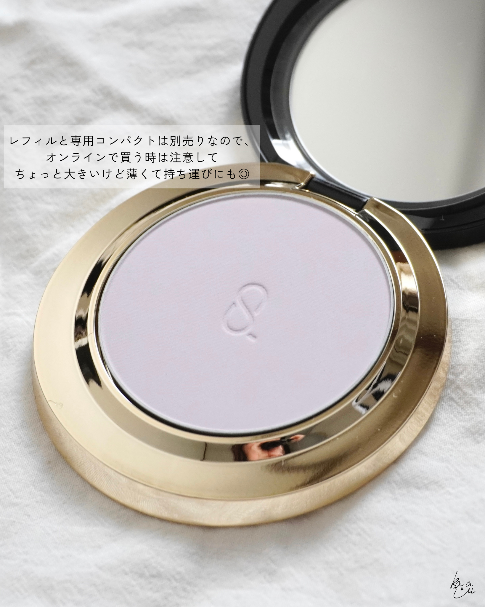 試してみた】SUQQU SUQQU ソフト マット セッティング パウダーの人気