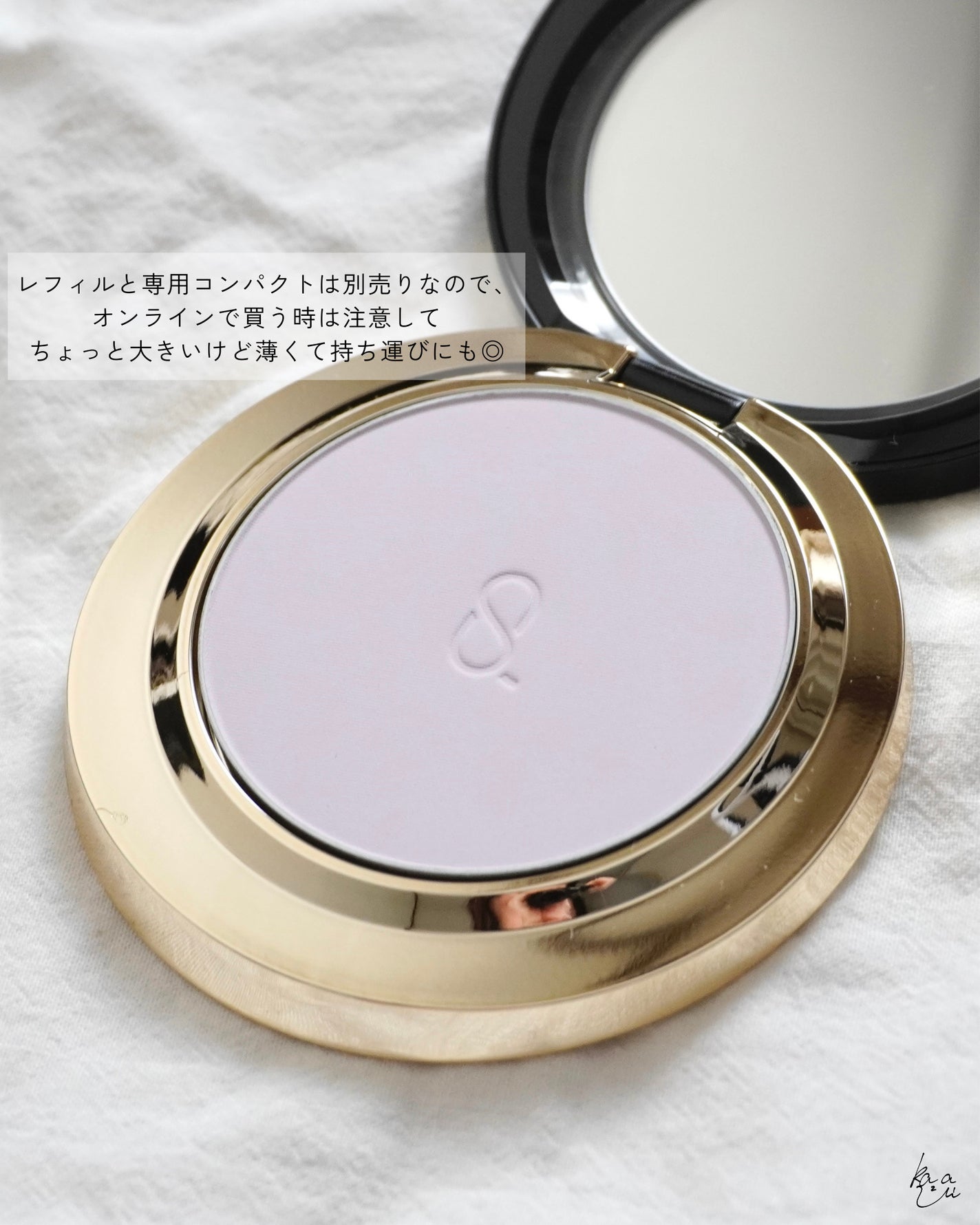 SUQQU ソフト マット セッティング パウダー/SUQQU/プレストパウダーを使ったクチコミ(3枚目)