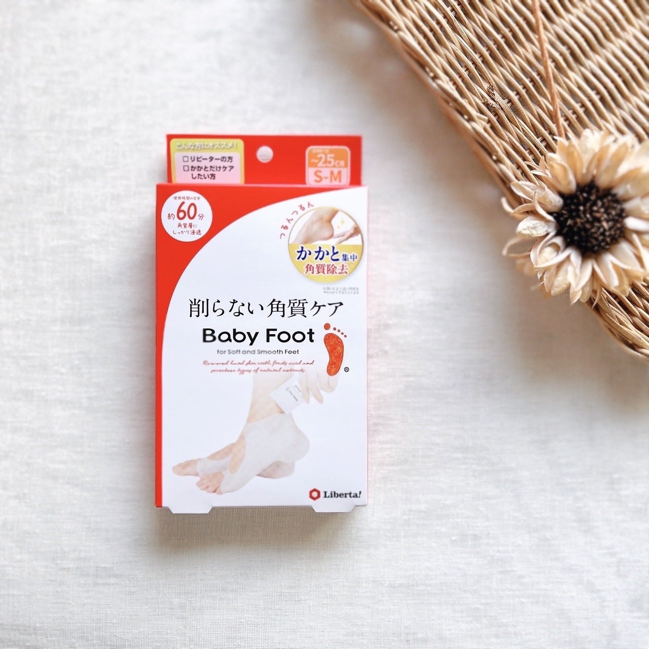 ベビーフット かかと用/ベビーフット/レッグ・フットケアを使ったクチコミ(4枚目)