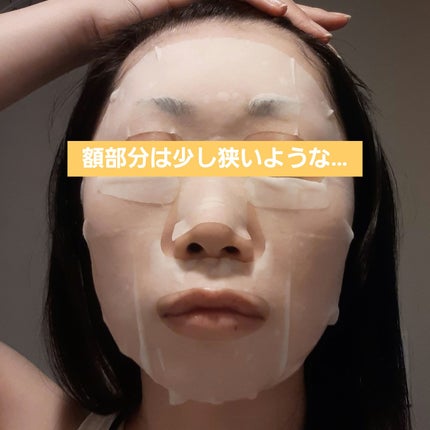 メラノCC集中対策マスクプラス/メラノCC/シートマスク・パックを使ったクチコミ(3枚目)