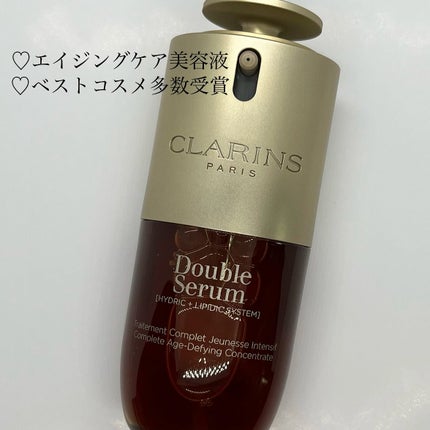 ダブル セーラム ADC/CLARINS/美容液を使ったクチコミ(2枚目)