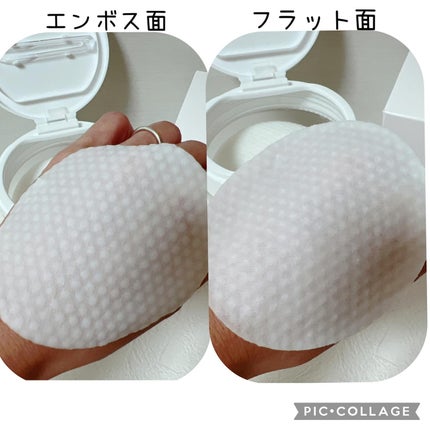 デイリートナーパッド/NEEDLY/トナーパッドを使ったクチコミ(4枚目)