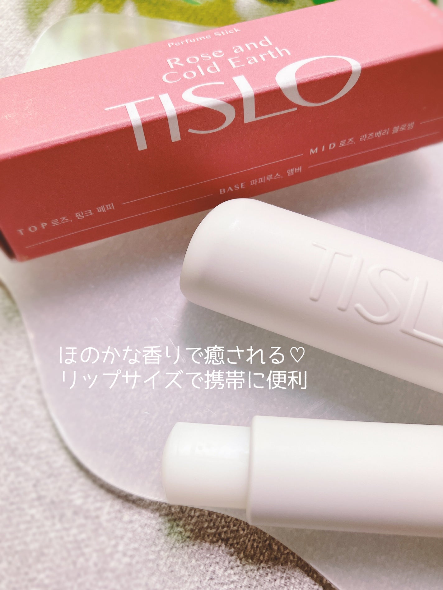 Cedarwood and Quiet Moment/Perfume Stick/TISLO/練り香水を使ったクチコミ(6枚目)