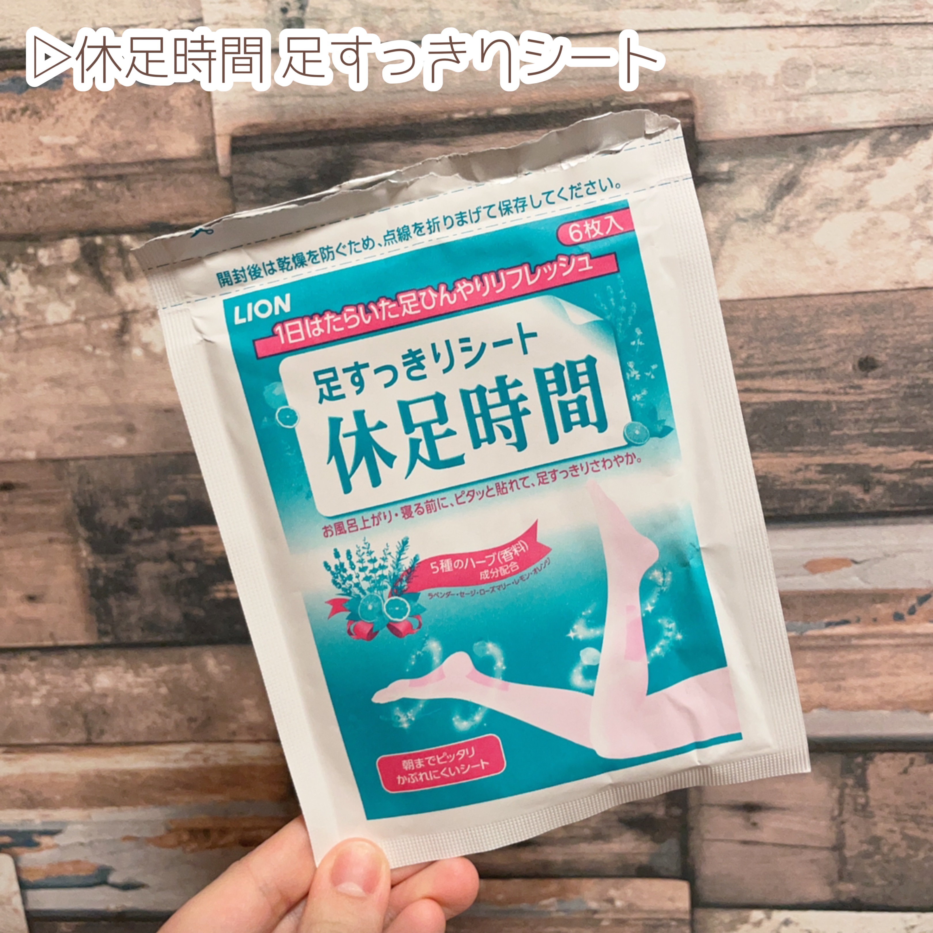 試してみた】Dalan ダラン ハンドクリームのリアルな口コミ・レビュー