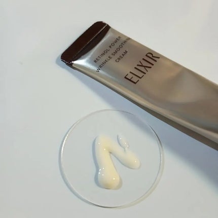 レチノパワー リンクルクリーム /エリクシール/アイケア・アイクリームを使ったクチコミ(2枚目)