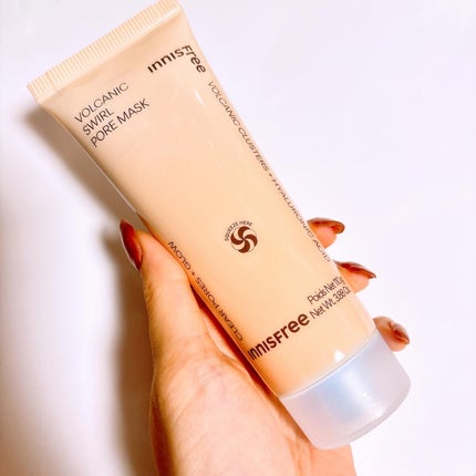スーパーヴォルカニック ポア クレイマスク/innisfree/洗い流すパック・マスクを使ったクチコミ(5枚目)