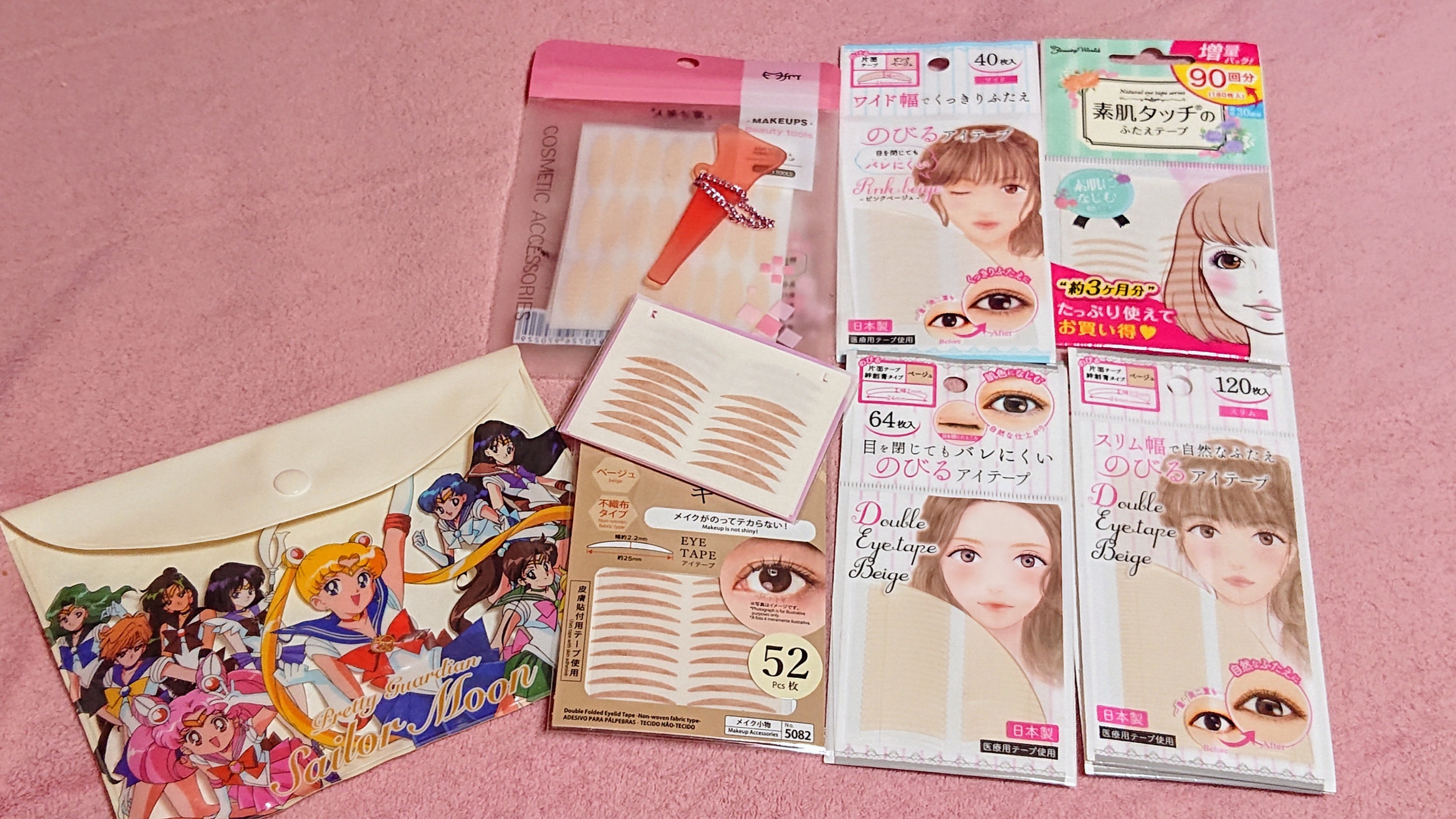 ナチュラルアイテープ 90回分/ビューティーワールド/二重まぶた用アイテムを使ったクチコミ（1枚目）