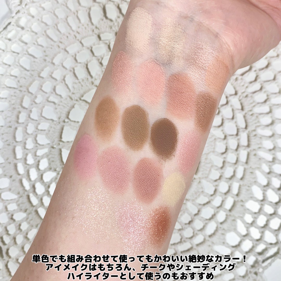 シングルアイシャドウ/hince/単色アイシャドウを使ったクチコミ(8枚目)