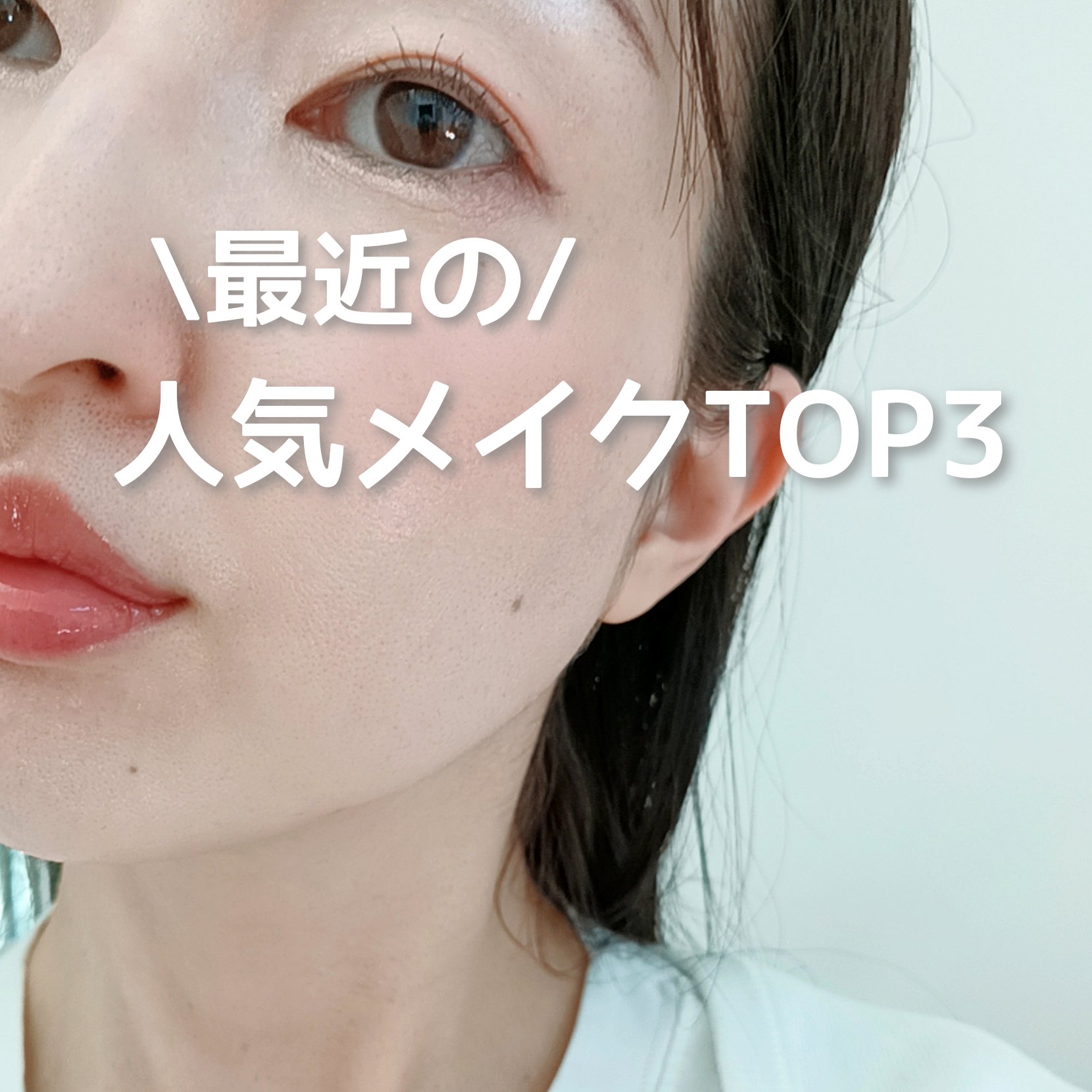 カールフィックスマスカラ/ETUDE/マスカラを使ったクチコミ（1枚目）