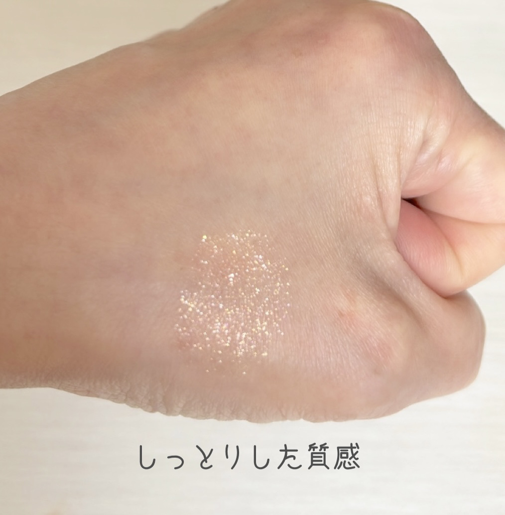 グリッター シャドウ カラー/rom&nd/グリッターを使ったクチコミ（3枚目）