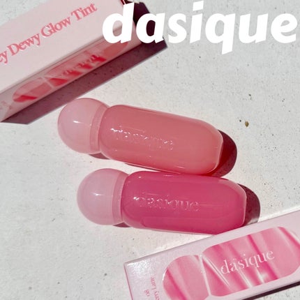 ジューシーデューイグロウティント/dasique/リップティントを使ったクチコミ(1枚目)