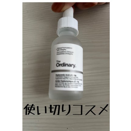 HA2+B5フェイスセラム/The Ordinary/美容液を使ったクチコミ(1枚目)