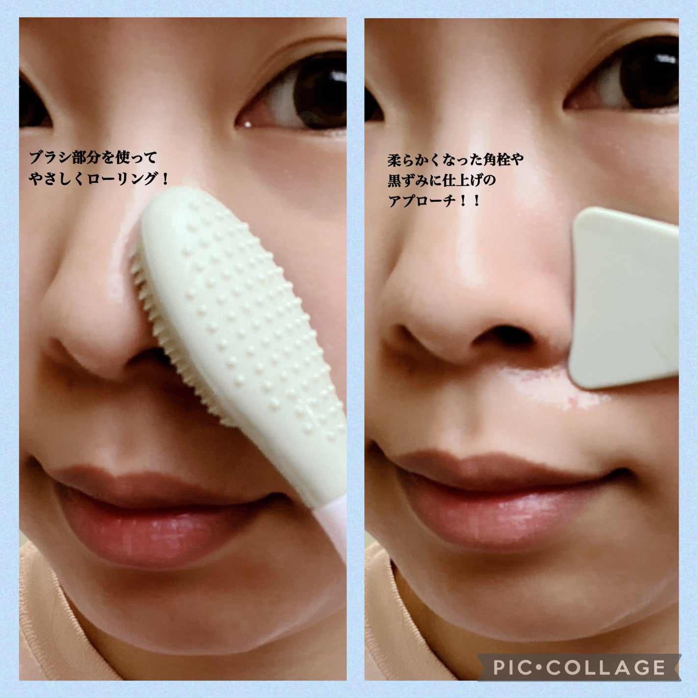 ILSO デュアルクリーンブラシ/ilso/その他スキンケアグッズを使ったクチコミ(6枚目)