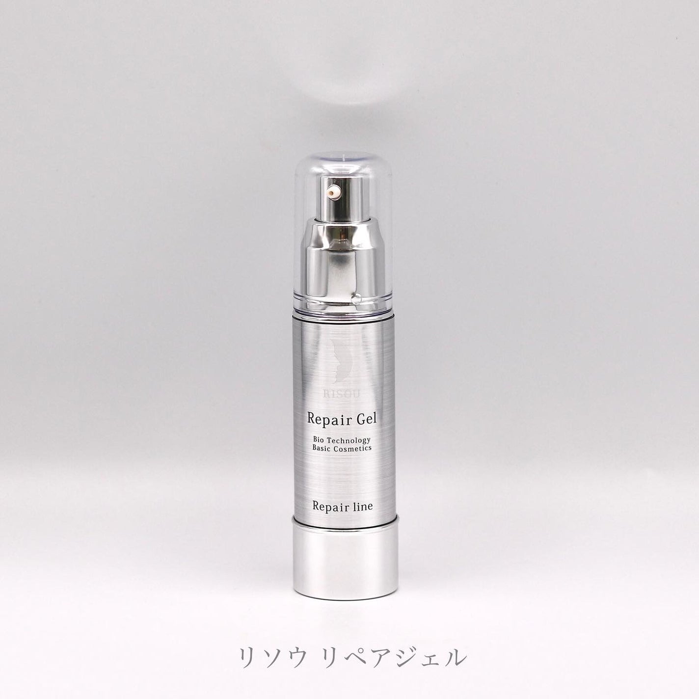 リペアジェル/リソウコーポレーション/美容液を使ったクチコミ(1枚目)