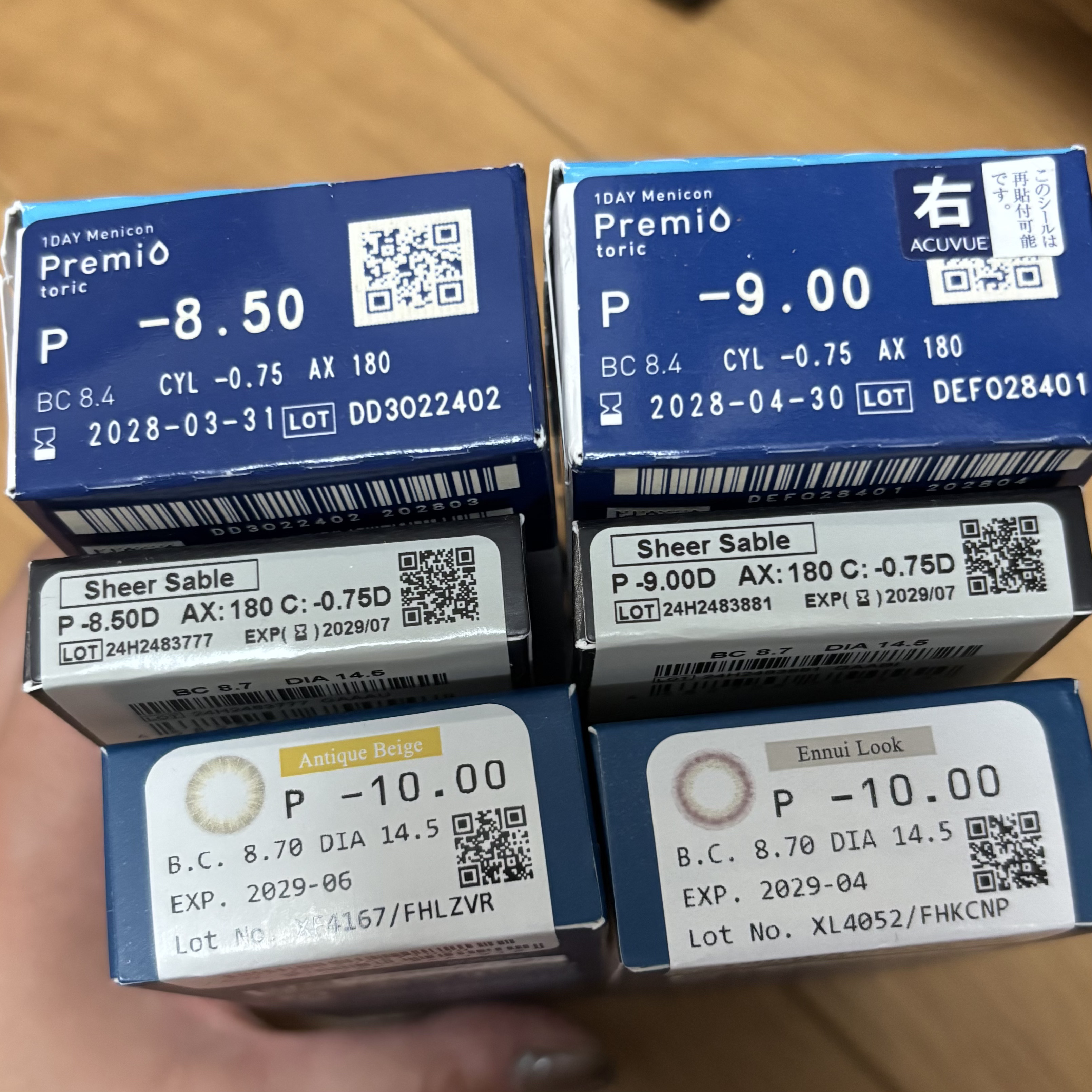 LARME MONTHLY MELTY/LARME/１ヶ月（１MONTH）カラコンを使ったクチコミ（1枚目）