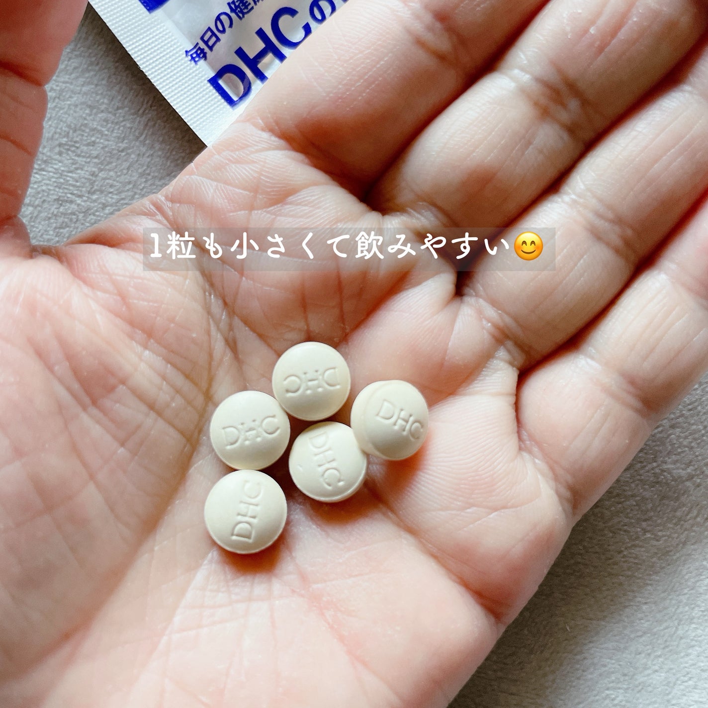 DHC 大豆イソフラボン エクオール/DHC/健康サプリメントを使ったクチコミ(3枚目)