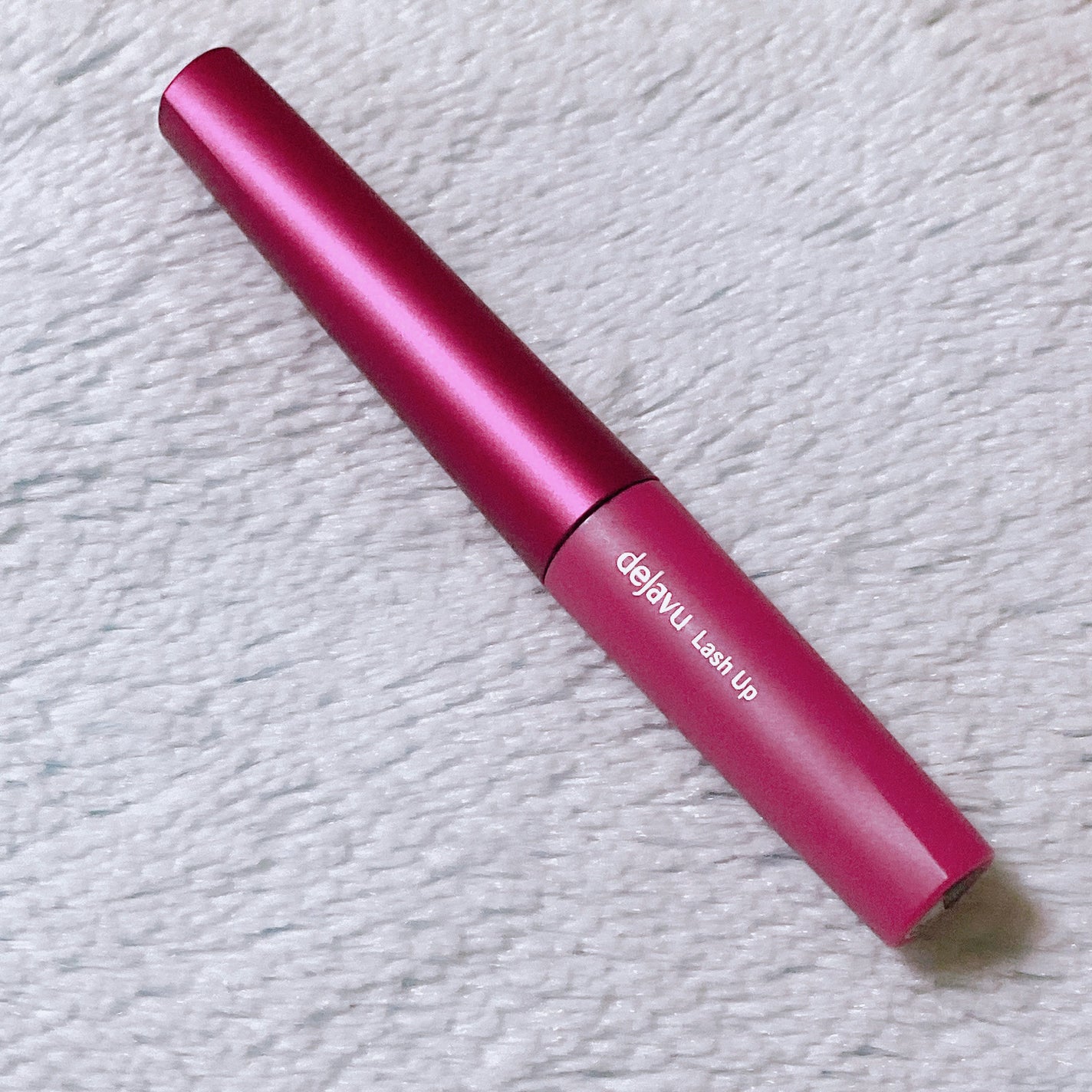 「塗るつけまつげ」自まつげ際立てタイプ/デジャヴュ/マスカラを使ったクチコミ(1枚目)