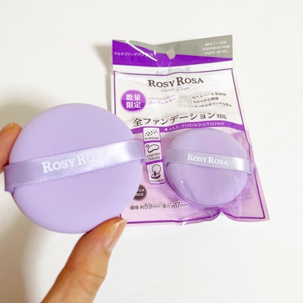 マルチファンデパフ 2P/ロージーローザ/パフ・スポンジを使ったクチコミ(1枚目)