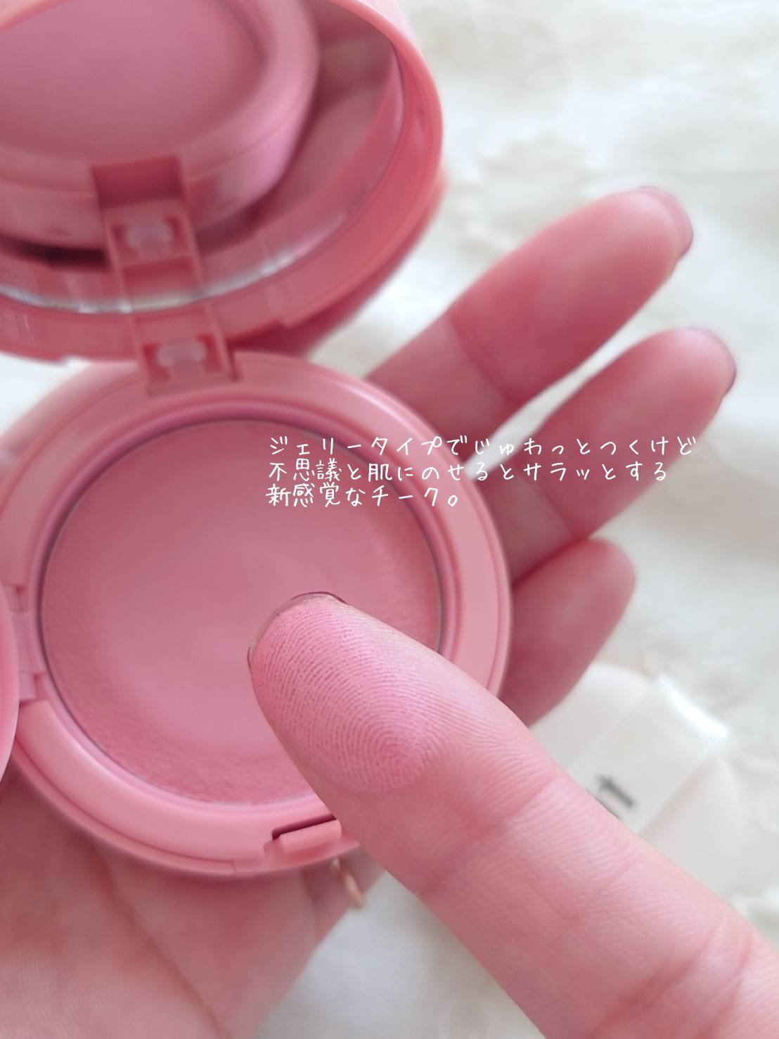 フラッフィーベルベットクッションチーク /TFIT/ジェル・クリームチークを使ったクチコミ（3枚目）