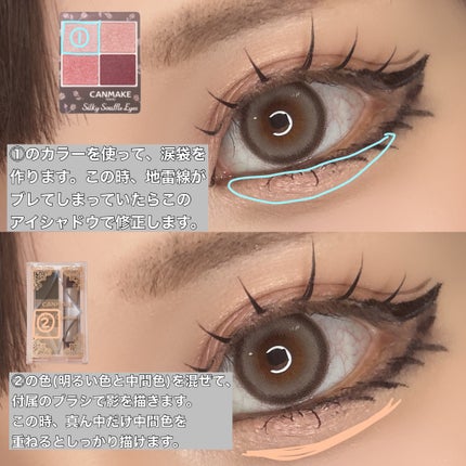 ミックスアイブロウ/キャンメイク/パウダーアイブロウを使ったクチコミ(5枚目)