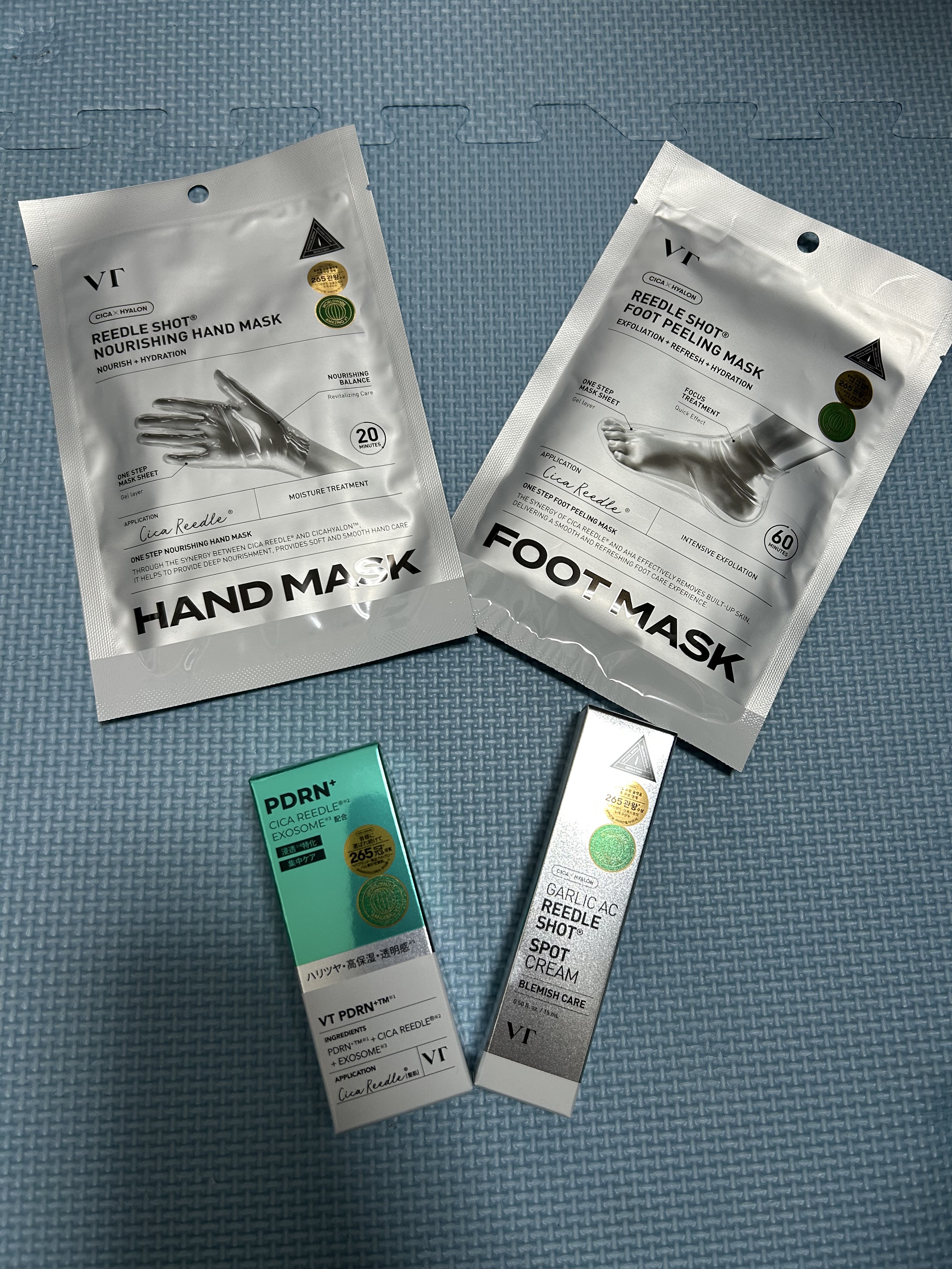 R5ファーミング アンプル/VT/美容液を使ったクチコミ（1枚目）