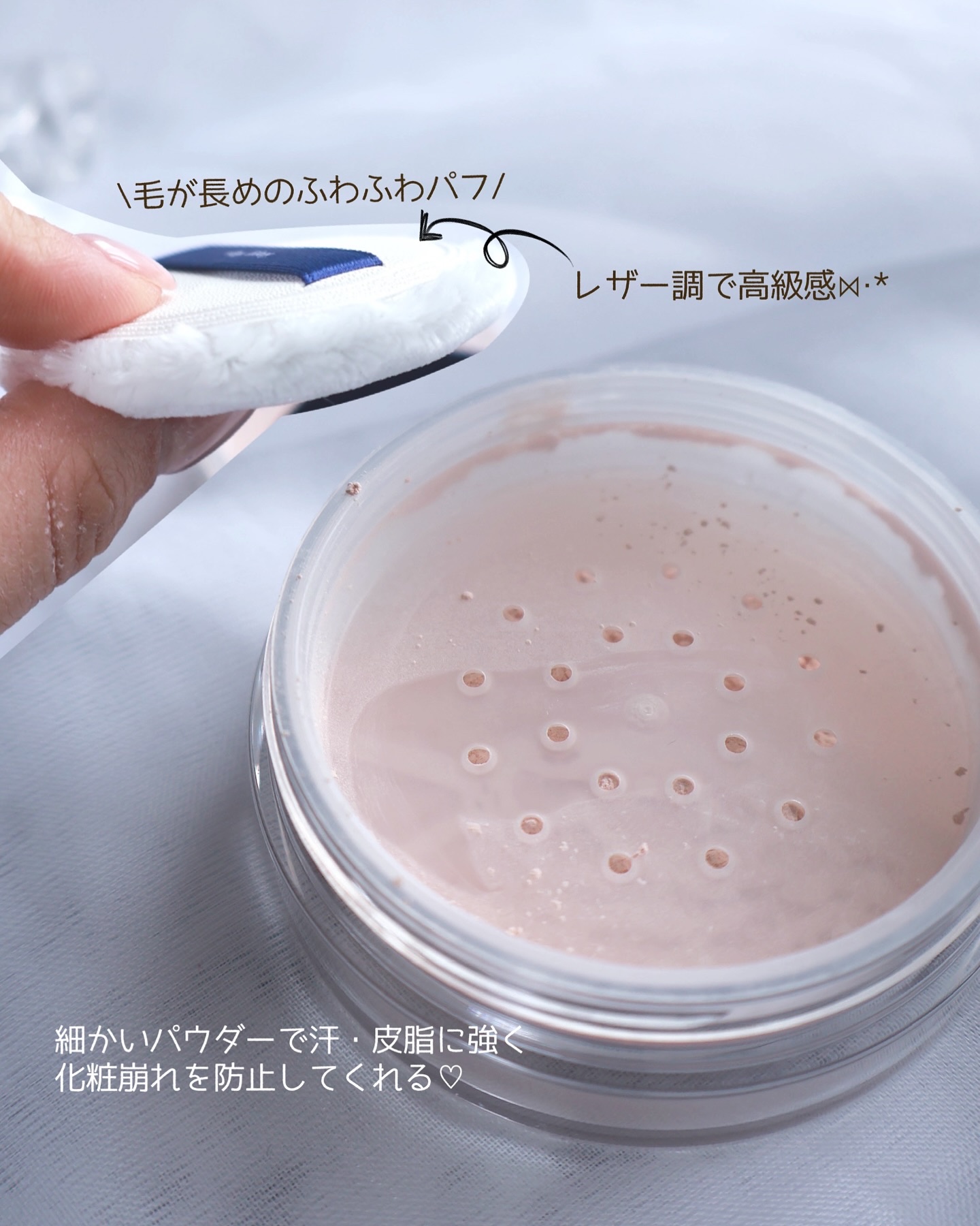 +By lilay スパイシーリッププランパー/LILAY/リッププランパーを使ったクチコミ（3枚目）