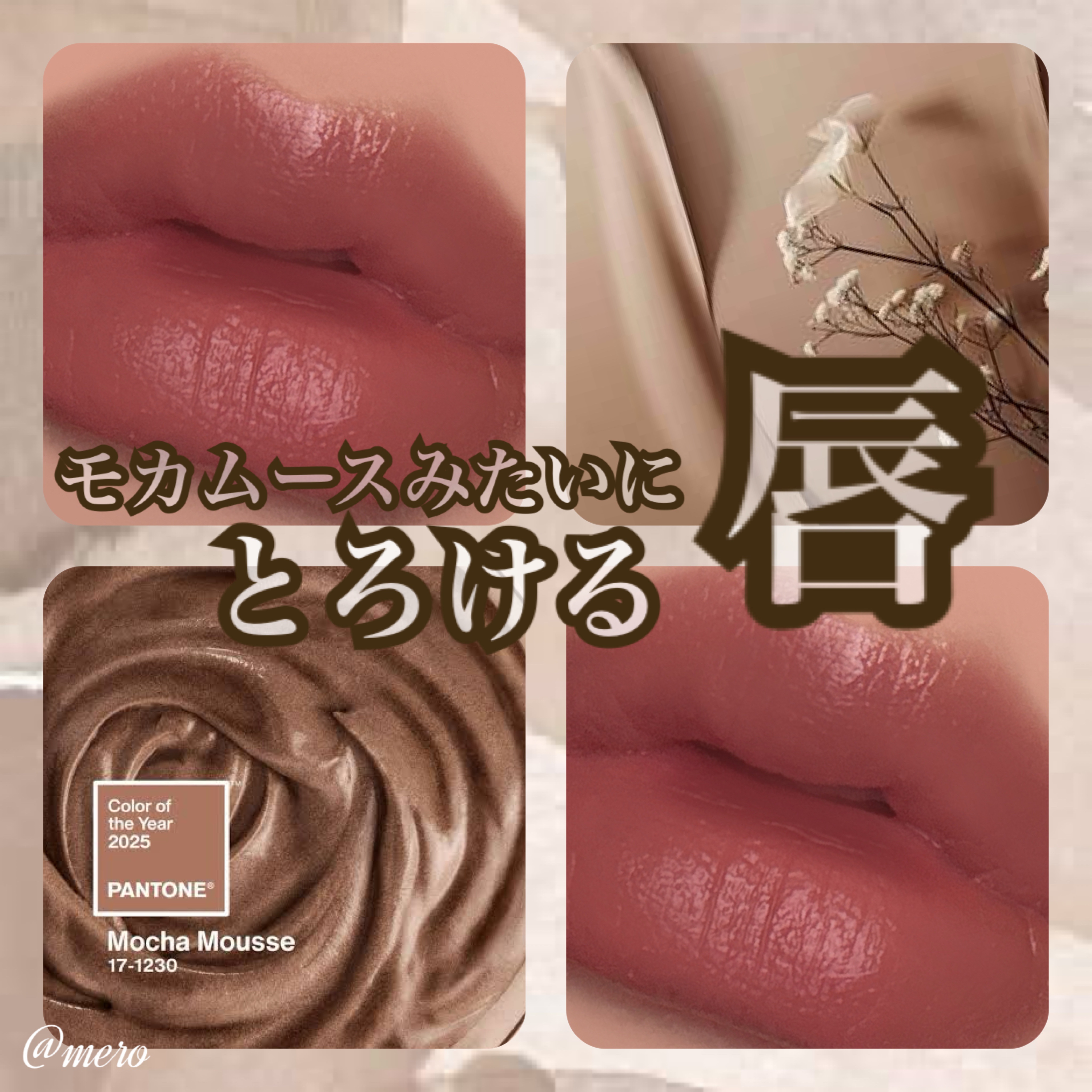 スーパー ラストラス リップスティック/REVLON/口紅を使ったクチコミ（1枚目）