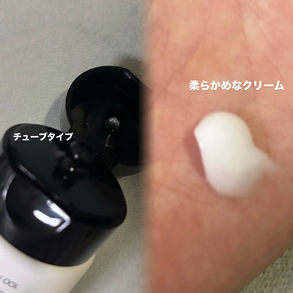 ディープリペアヘアミルク/now & than(ナウアンドダン)/ヘアミルクを使ったクチコミ(2枚目)