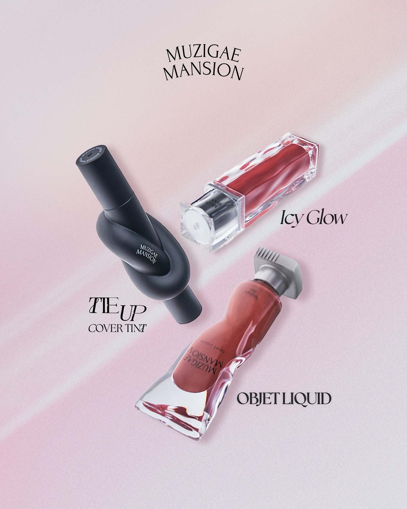 日本全国でムジゲマンションに再会することができます！✨