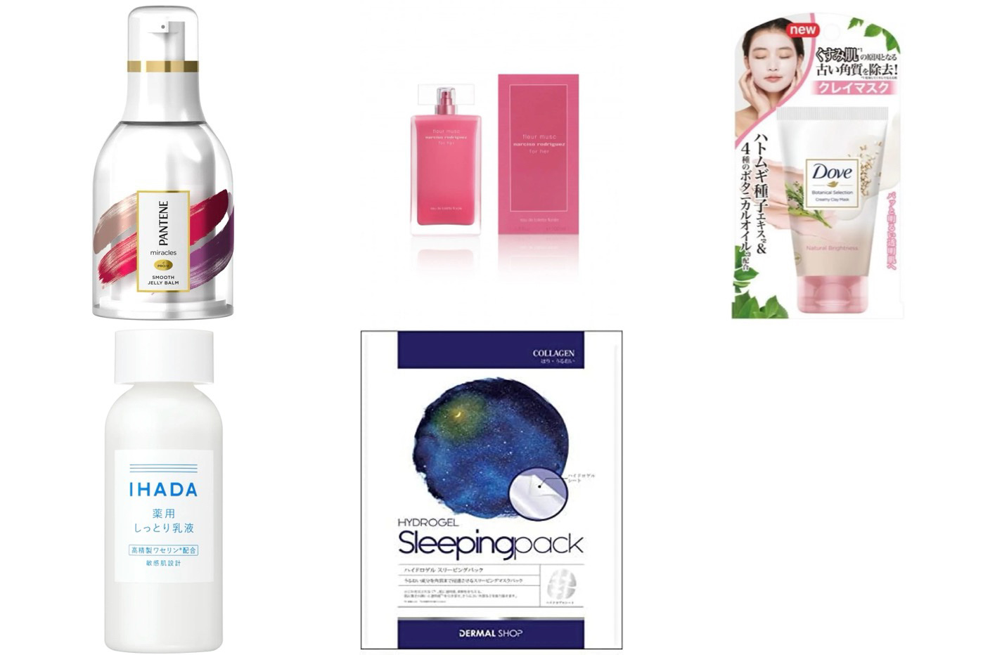 ブルーム ボックス/BLOOMBOX/その他を使ったクチコミ（1枚目）