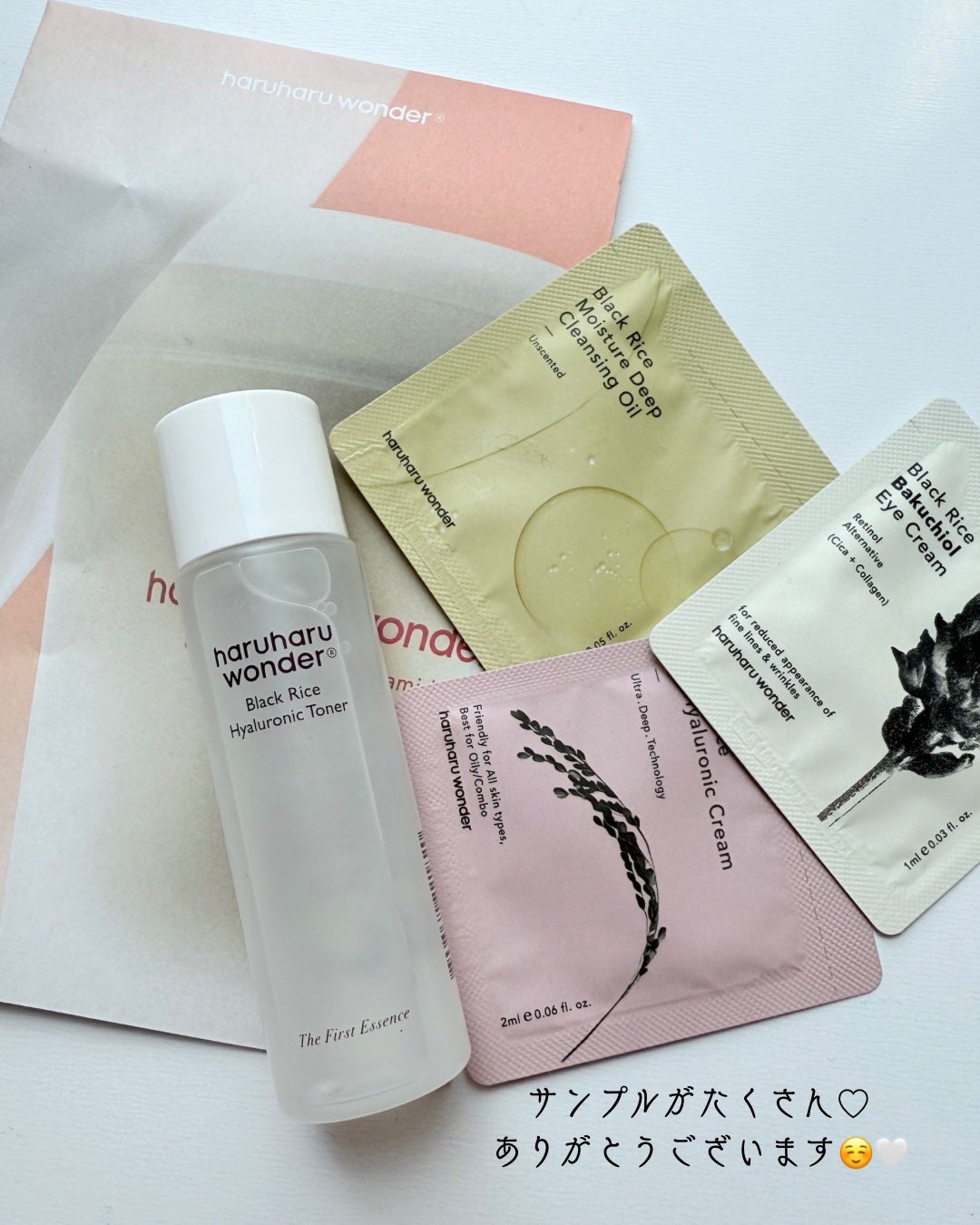 misaki on LIPS 「────────────haruharuwonderブラックバ..」(5枚目)