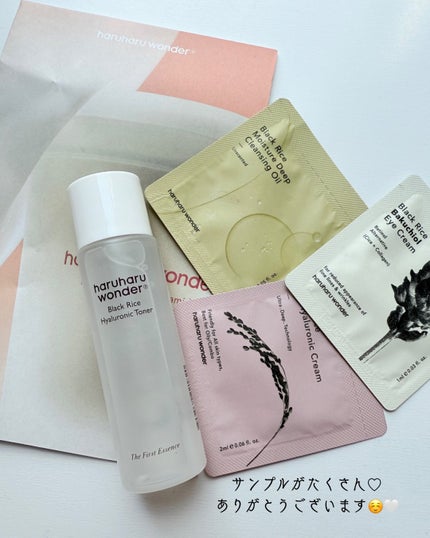 misaki on LIPS 「────────────haruharuwonderブラックバ..」(5枚目)