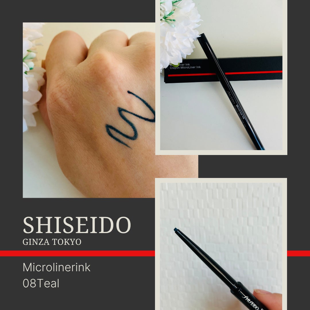 マイクロライナーインク/SHISEIDO/ペンシルアイライナーを使ったクチコミ(1枚目)