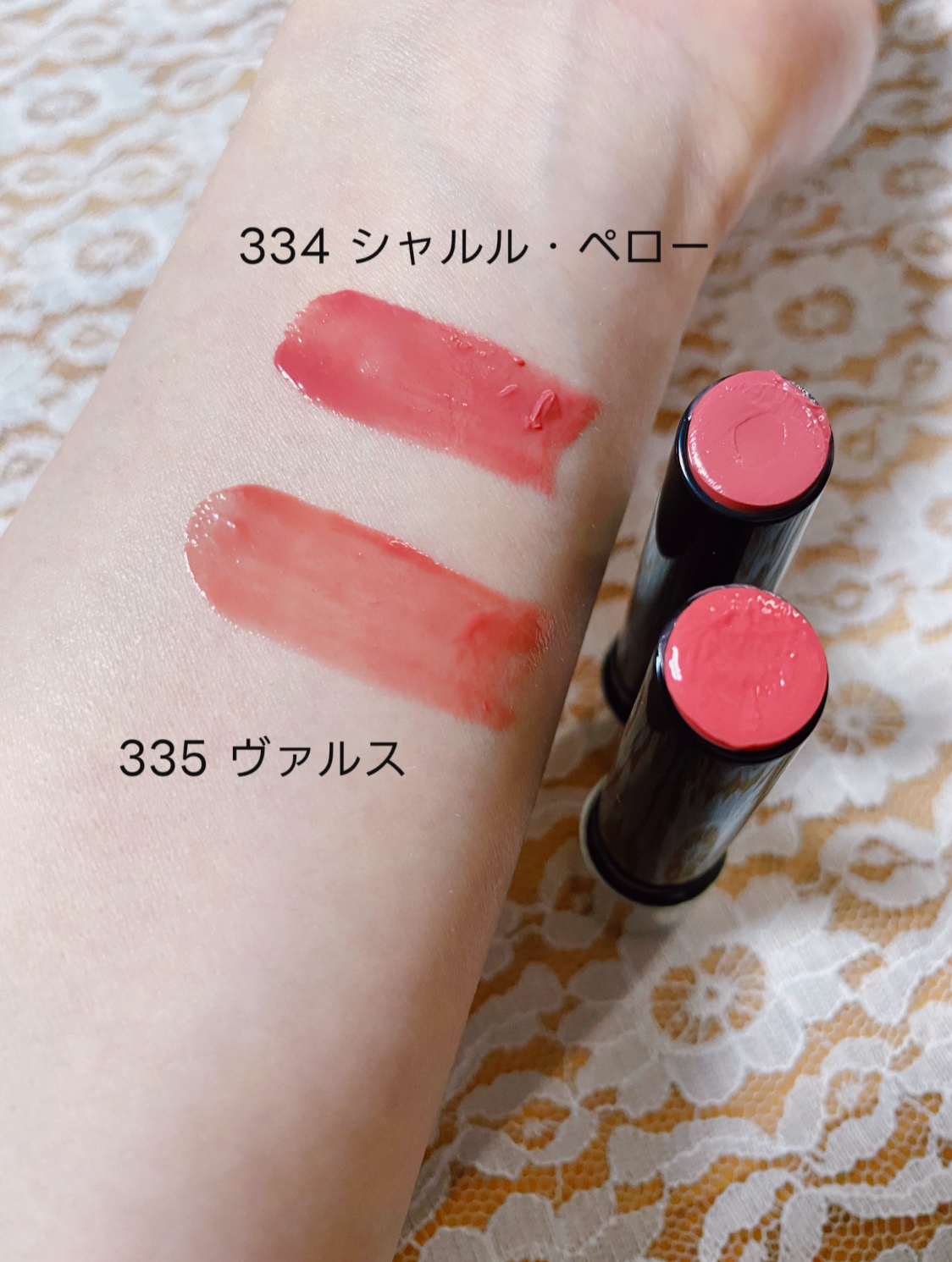 オーバーロードリップグレイズ/Dinto/口紅を使ったクチコミ（2枚目）