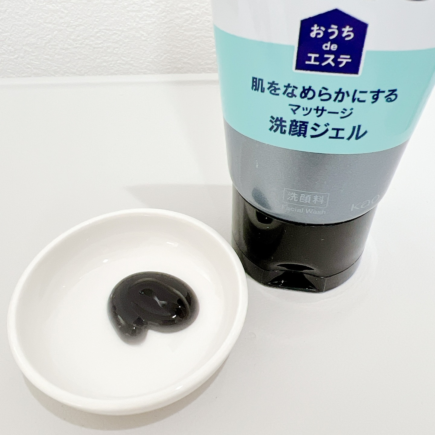 おうちdeエステ 肌をなめらかにするマッサージ洗顔ジェル 炭/ビオレ/その他洗顔料を使ったクチコミ（2枚目）