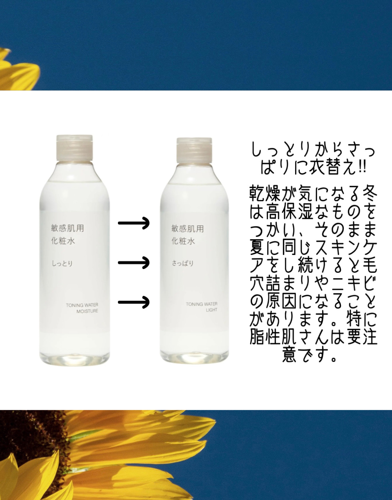 ダーマレーザー アイシート スーパーVCR/クオリティファースト/アイケア・アイクリームを使ったクチコミ（2枚目）