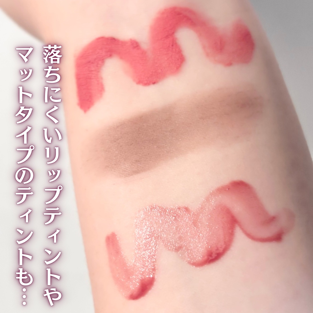 ｓｋｉｍｍｅ　オイルクレンジング/ｓｋｉｍｍｅ/オイルクレンジングを使ったクチコミ（3枚目）