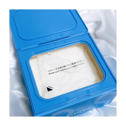 サボリーノ メガショット 夜用白玉美容マスク/サボリーノ/シートマスク・パックを使ったクチコミ(2枚目)