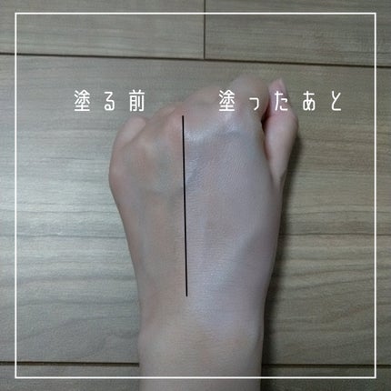 皮脂テカリ防止下地/CEZANNE/化粧下地を使ったクチコミ(6枚目)