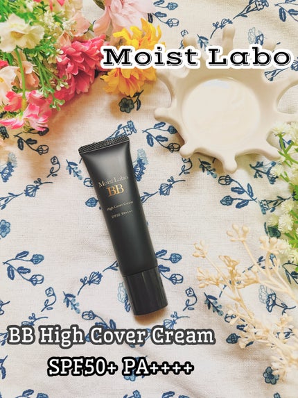 モイストラボ ハイカバー薬用美白BBクリーム/Moist Labo/BBクリームを使ったクチコミ(1枚目)
