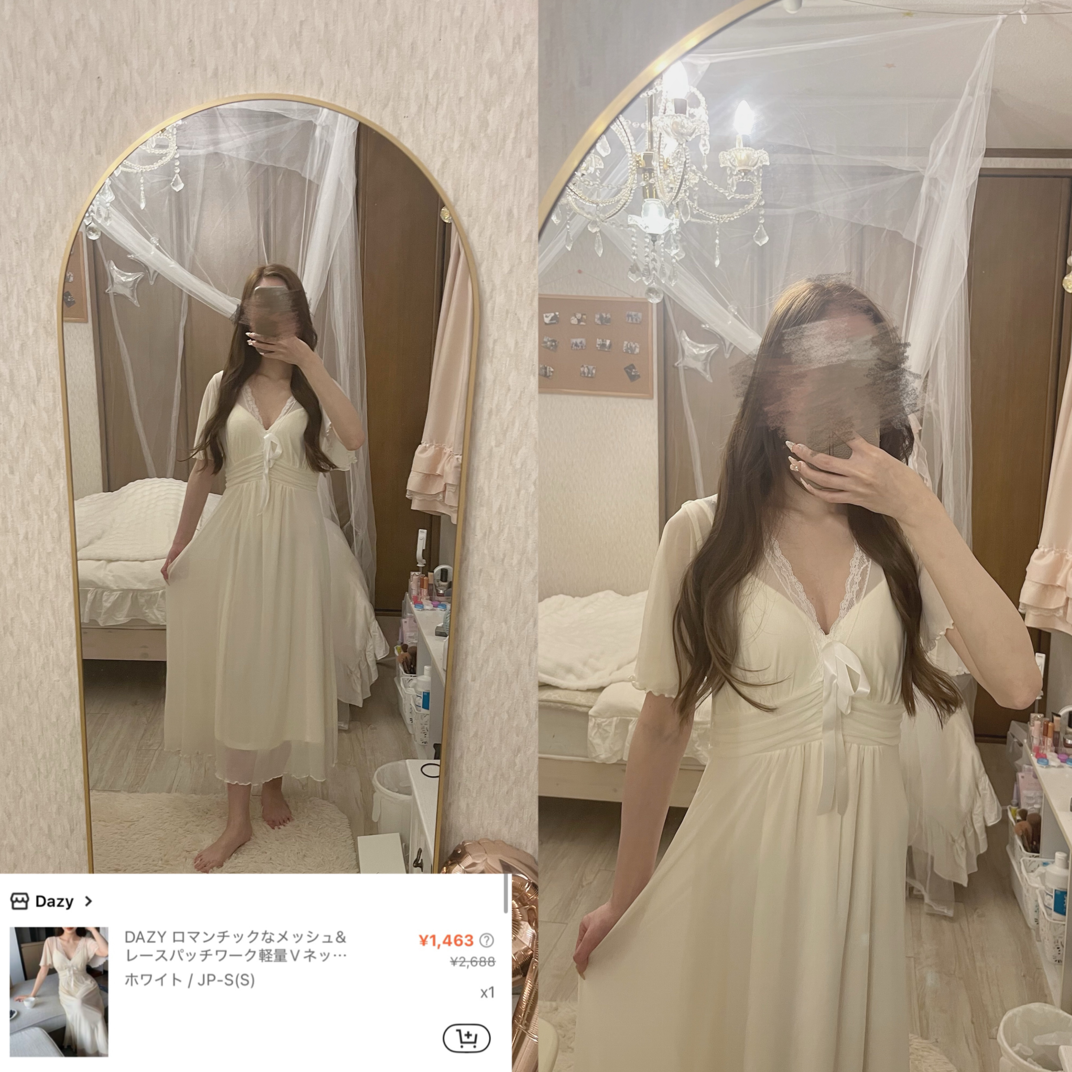 を使ったクチコミ（3枚目）