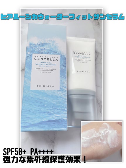 ヒアルーシカ ウォーターフィット サンセラム/SKIN1004/日焼け止めローションを使ったクチコミ(1枚目)