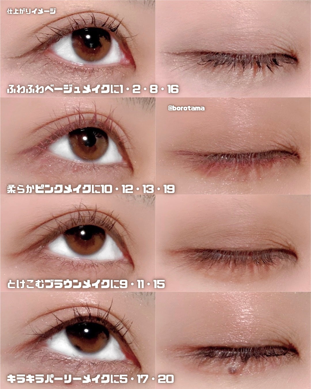 シングルアイシャドウ/hince/単色アイシャドウを使ったクチコミ(8枚目)